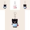 Plush Cat Keychain With Fluffy Sleepwear For Collectors And Giftgiving