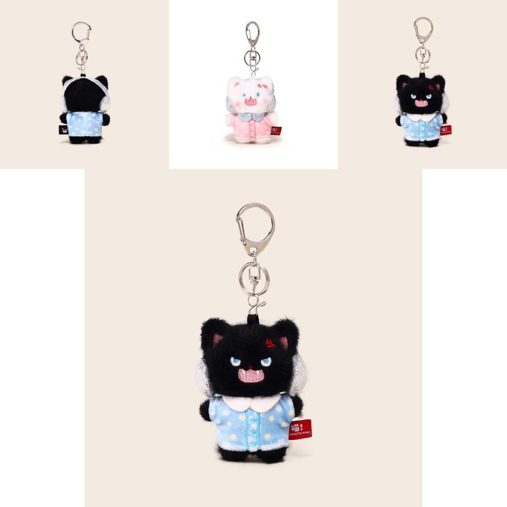 Plush Cat Keychain With Fluffy Sleepwear For Collectors And Giftgiving