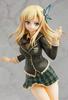 Haganai: I Don't Have Many Friends - Sena Kashiwazaki (17 Scale PVC Painted Finished Product)