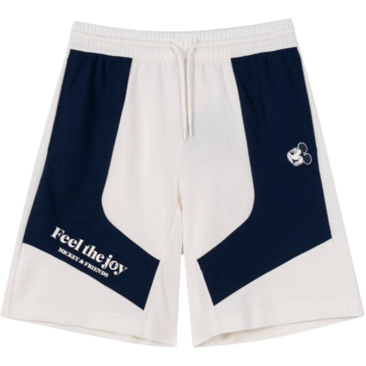 

Li-Ning Spliced Letter Mid-Waist Drawstring Breathable Versatile Casual Shorts Men shorts AKSV605-1