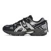 Asics Gel Kahana TR V2 Μετεωρίτης Μαύρο Unisex Αθλητικά Παπούτσια 1203A557-020