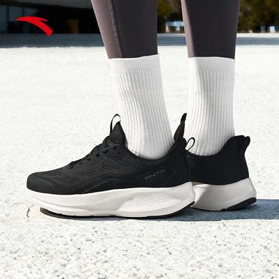 Shenxing LITE 14 Women's Lightweight Running Shoes