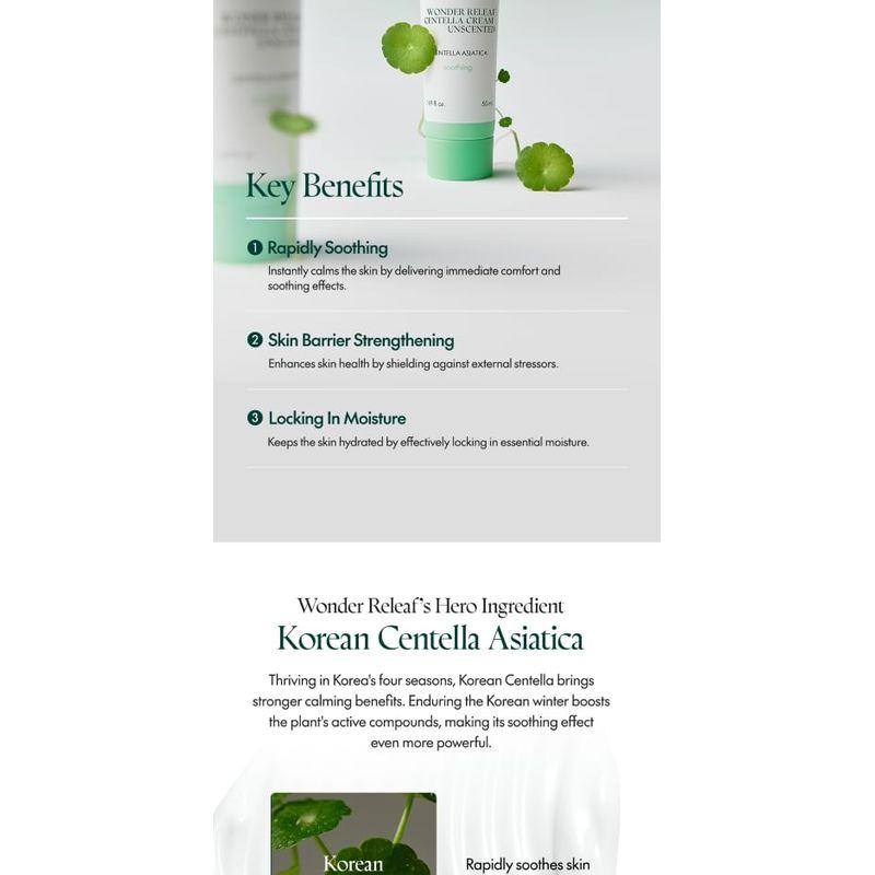Purito SEOUL - Wonder Releaf Centella Cream Unscented Mini