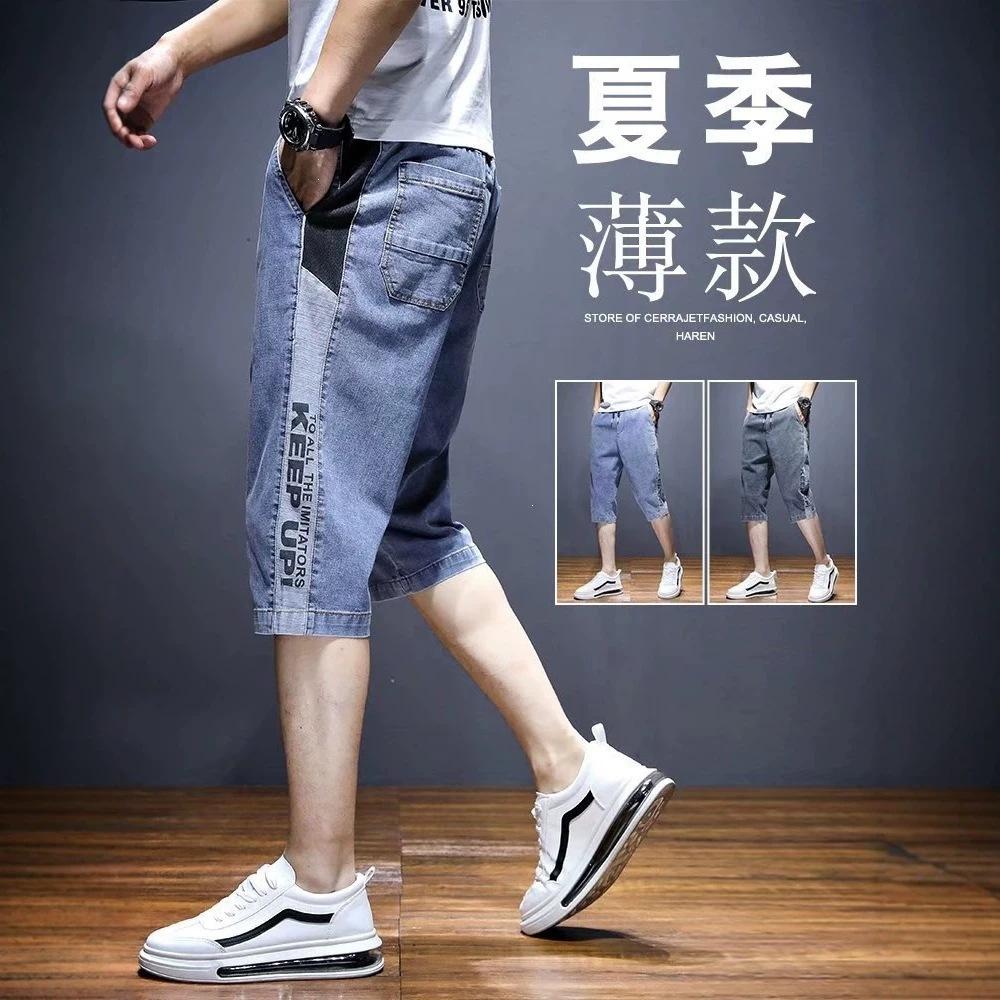 Seven-point denim shorts men's straight loose summer thin casual versatile medium pants men's tooling