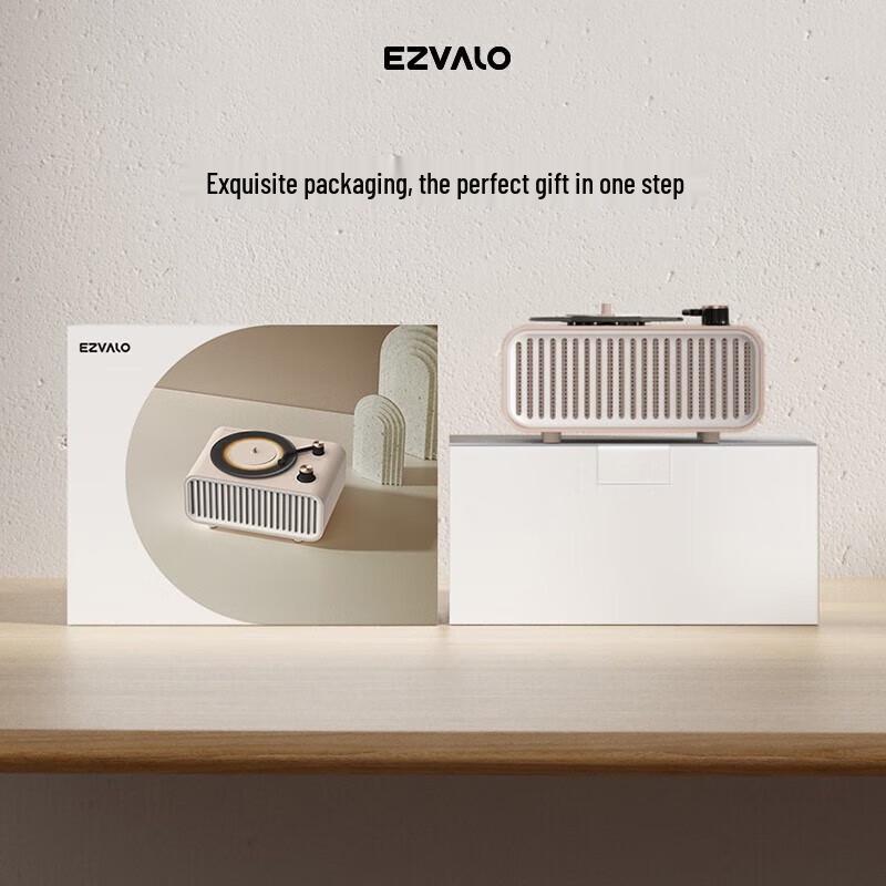 Jiguang AS1-W Retro CD Bluetooth Speaker & Aroma Lamp