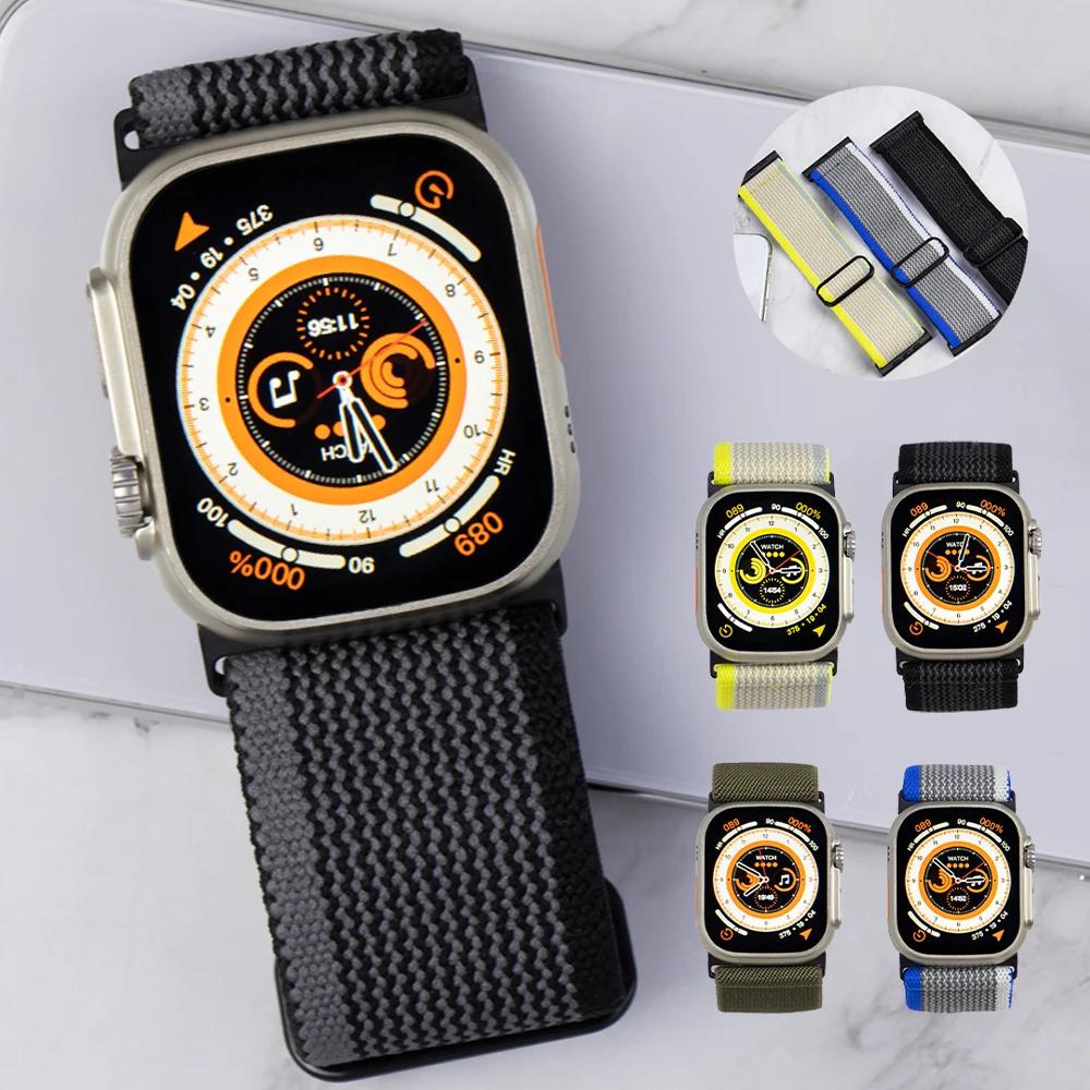 Nylon Elastic Strap For Apple watch Ultra 2 49mm Wide Braided Loop Adjustable Band for iWatch 9 8 7 6 5 4 SE 45mm 41mm 44mm 40mm