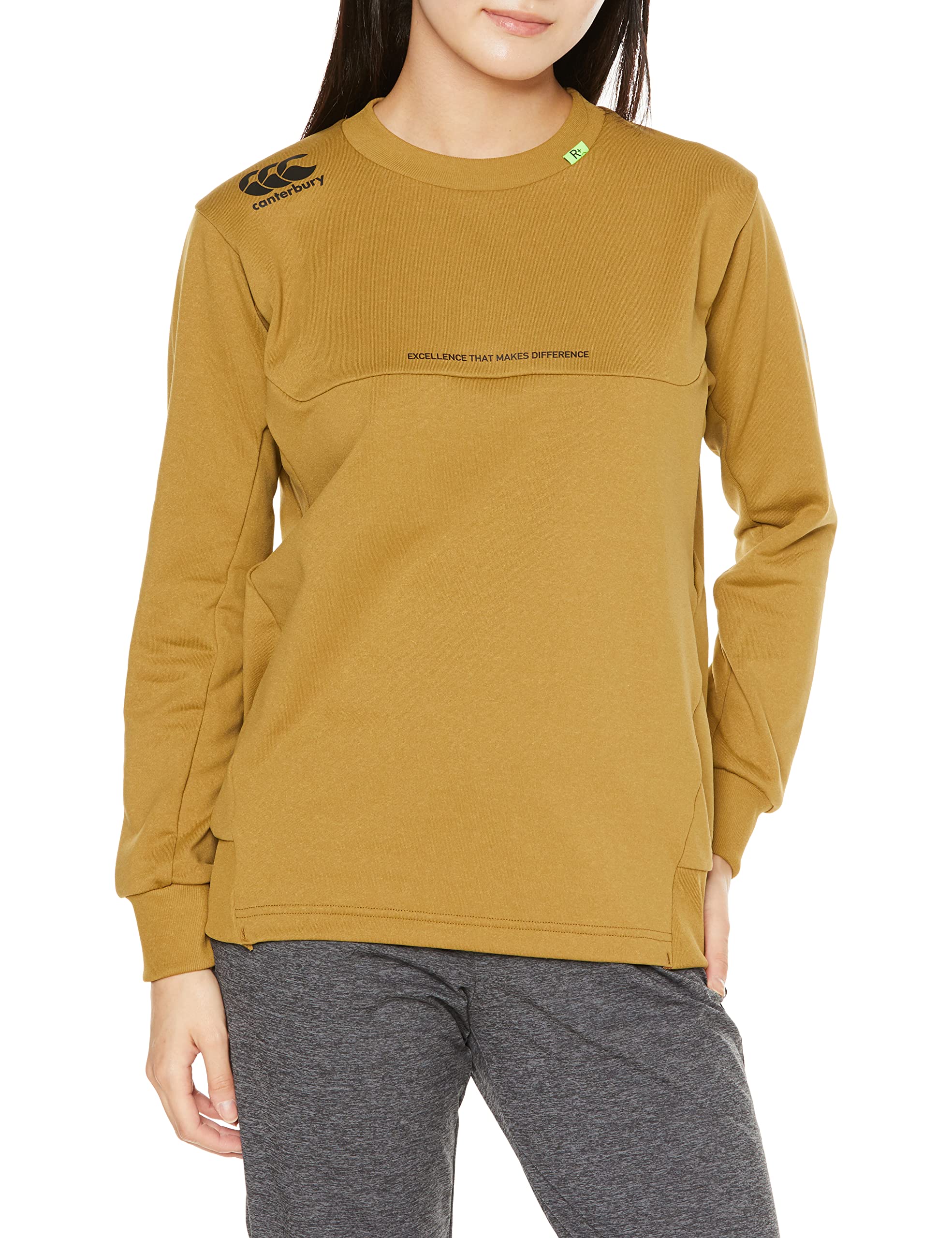 

Canterbury Training Sweat Crew