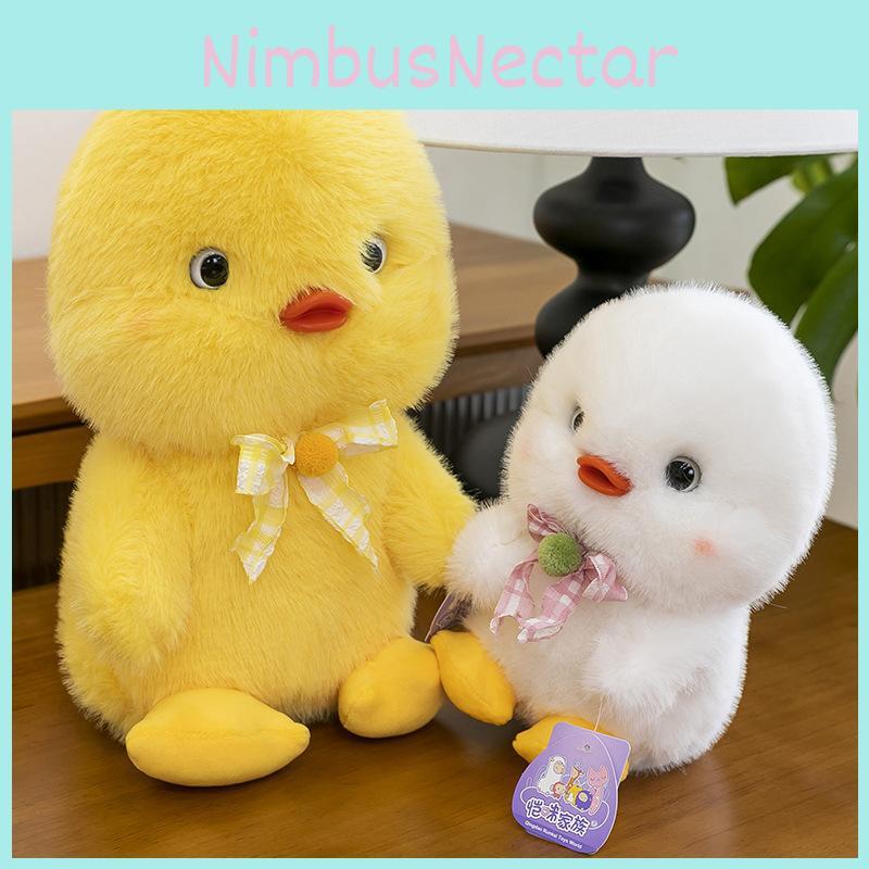 Bow Cute Plaid Small Yellow And White Duck Cartoon Plush Toy For Children Gift