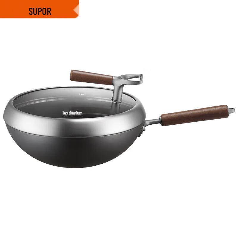 SUPOR Uncoated Titanium Alloy Wok