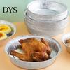 Disposable Bowl 10Pcs 6/7/8 Inches Aluminum Foil Pan Waterproof Oilproof Non Stick Baking Tray Kitchen Tinfoil Egg Tart Mold Daily Use
