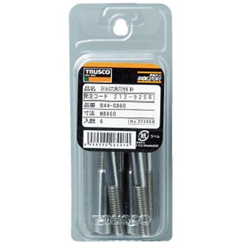 TRUSCO Hexagon Socket Bolt Stainless Steel Half Thread Size M6 x 65 7 Pieces B44-0665