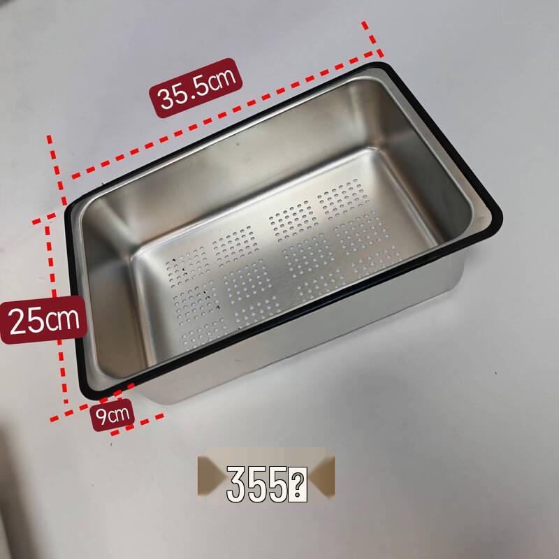 ZISIZ Stainless Steel Deep Kitchen Sink with Movable Drain Basket