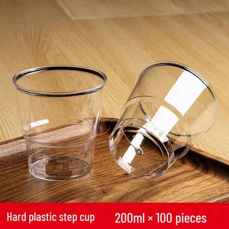 

Ju Xiao Disposable PS Stepped Aviation Cups 200ml