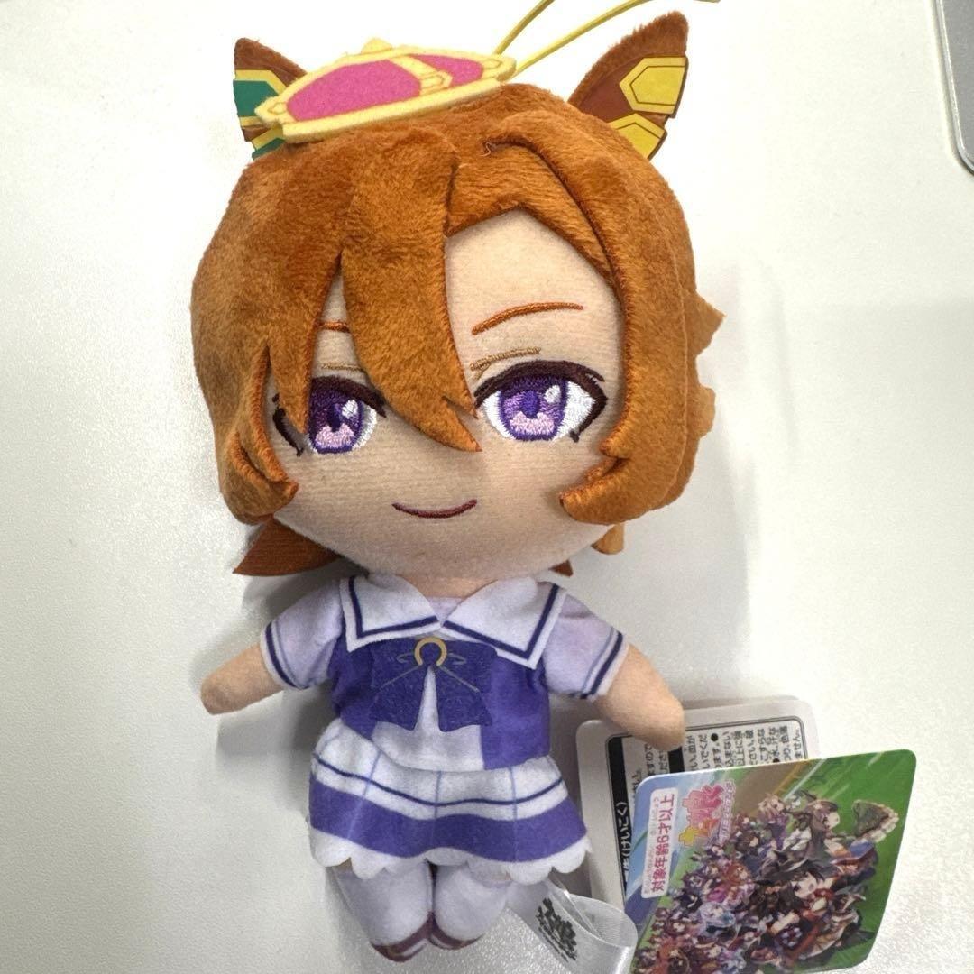Uma Musume Pretty Derby TM Opera O Regular Plush Toy
