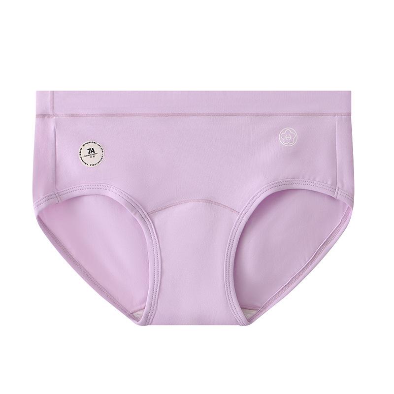 Women's Underwear Multi Colored Mid Waist Slim Fit Women's Breathable Thin Triangle Pants