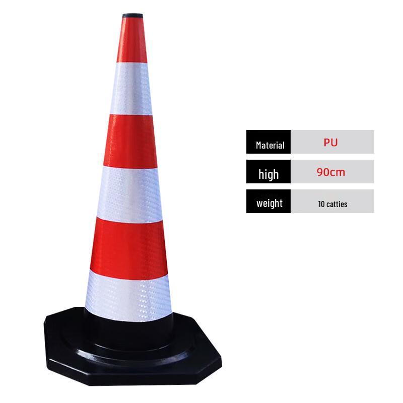 Reflective Rubber-Plastic Traffic Cone