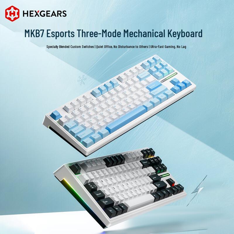 Heixia Valley MK87 Tri-Mode Wireless Custom Mechanical Keyboard