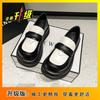 Take a small man, thick-soled muffin, British small leather shoes, women's single shoes, loafers, women's 2025 spring and autumn new models