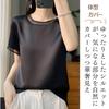 Blouse for Short Sleeve Silky Shiny Crew Summer Different Office Slimming [Septora] Women, T-Shirt, Summer, Shirt, Top, Neck, Loungewear, Elegant,