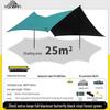 Octagonal Vinyl Camping Canopy: Thickened, Portable Sunshade & Rainproof Butterfly Awning