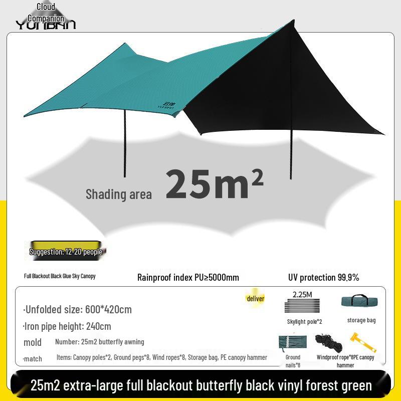Octagonal Vinyl Camping Canopy: Thickened, Portable Sunshade & Rainproof Butterfly Awning