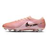 Tiempo Maestro Elite LE FG Ghete Unisex Joase Culoare Roșu Metalic Bronz Roz Metalic-Rose-Gold IF4127-960
