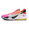 Nike Zoom Freak 2 Ep 'Gradient Fade' Sneakers casual DB4738-600