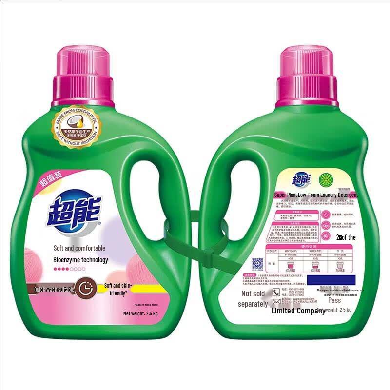 Chao Neng Plant-Based Low-Foam Laundry Detergent