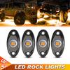 4x Amber Yellow LED Rock Lights Underbody Glow Lamp for Offroad SUV Pickup Truck
