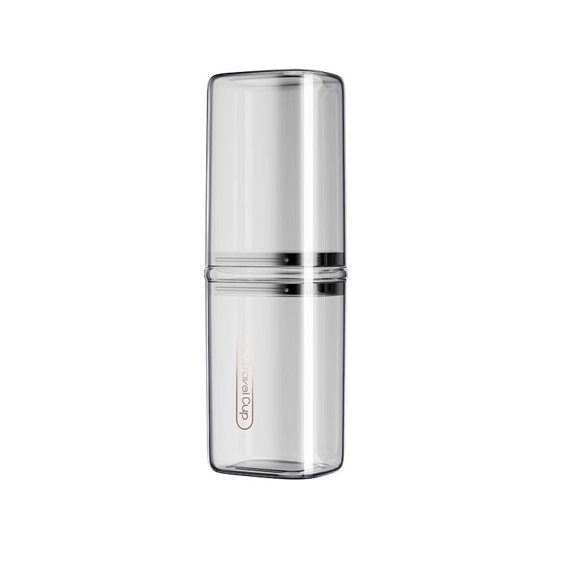 Portable Travel Wash Cup & Toothbrush Storage Set