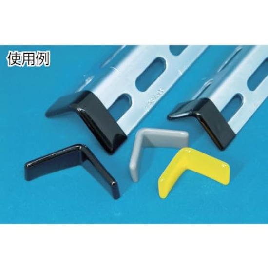 TRUSCO Angle Covers for 50mm Pack of TVL5010BK Square, Black, 10,