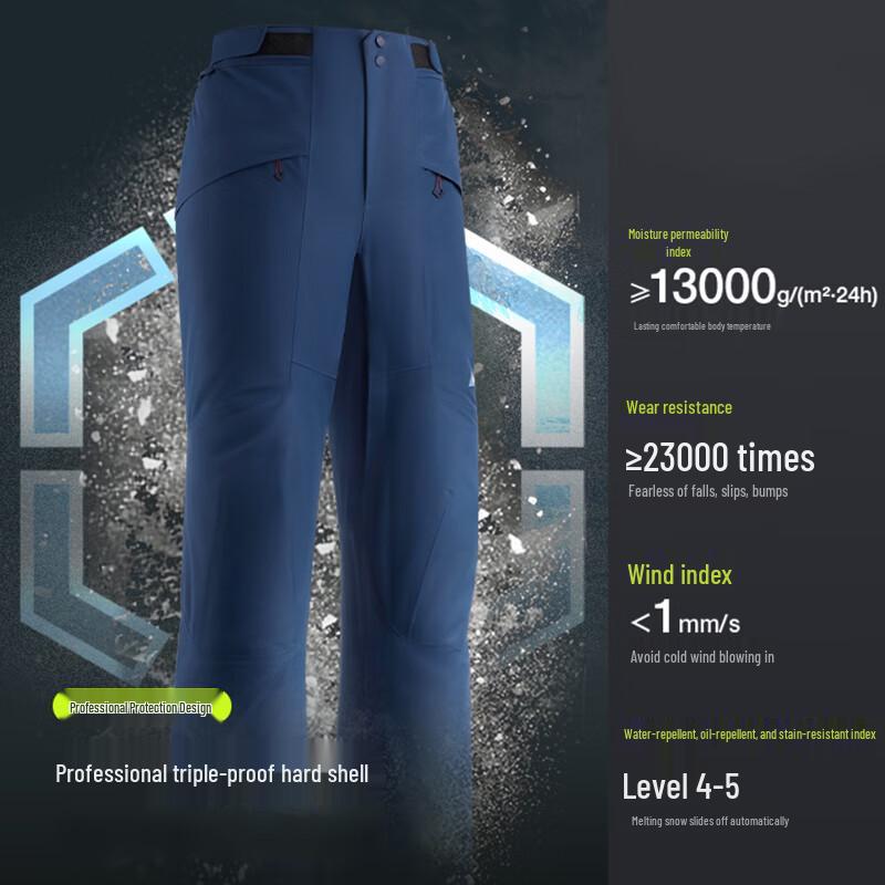 

Beneunder Ultra Warm Straight Leg Ski Pants SK29324 XL