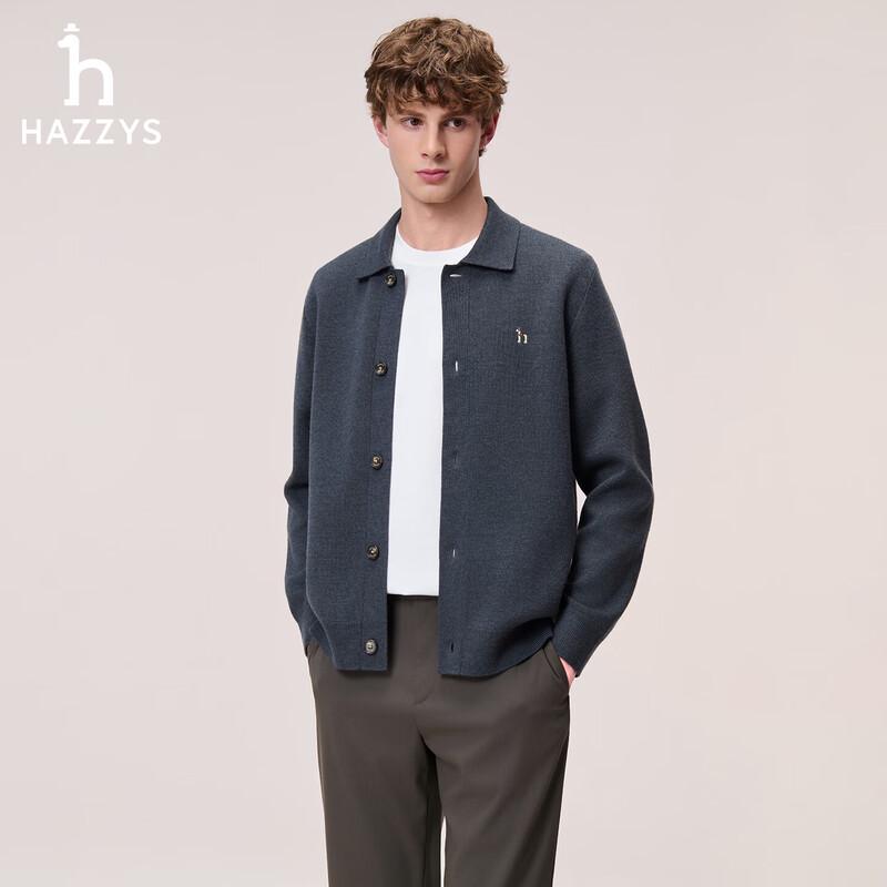 HAZZYS Men's Casual Wool-Blend Knit Cardigan