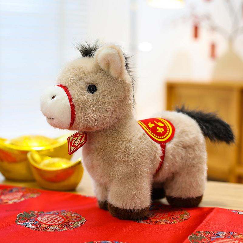 

Маскот Нового года Лошади, плюшевая игрушка-пони, кукла-лошадь по знаку зодиака, подарок, мероприятие ежегодного собрания 20cm