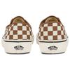 Vans Authentic VR3 Sf 'Brown White' Sneakers VN0A4BX5BS8