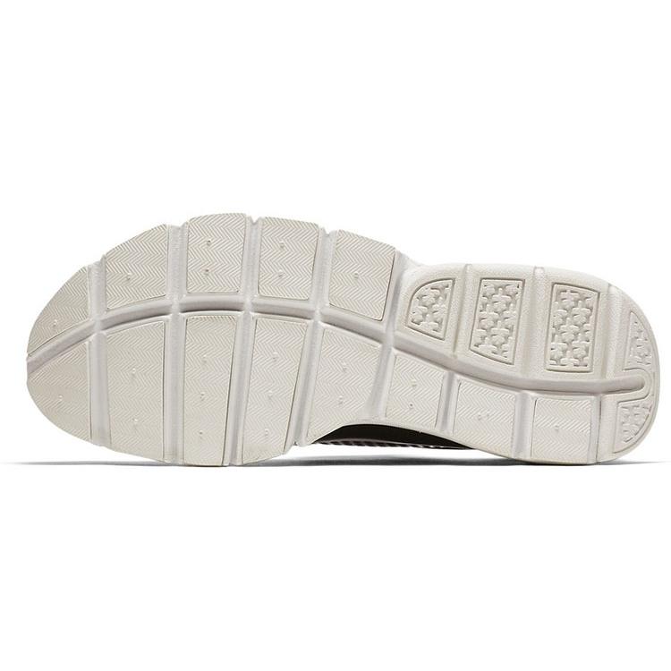New Nike Sock Dart Prm Txt Hk 'Metallic Hematite' Women's AA1100-001