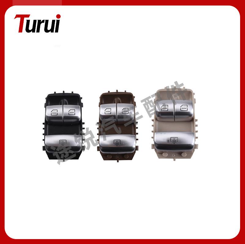 

Product Name: 2017-2018 Mercedes-Benz E300 Power/Electric Window Switch (Part 2229050109)