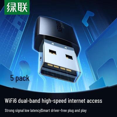 Síťové prvky – USB Wi-Fi adaptéry