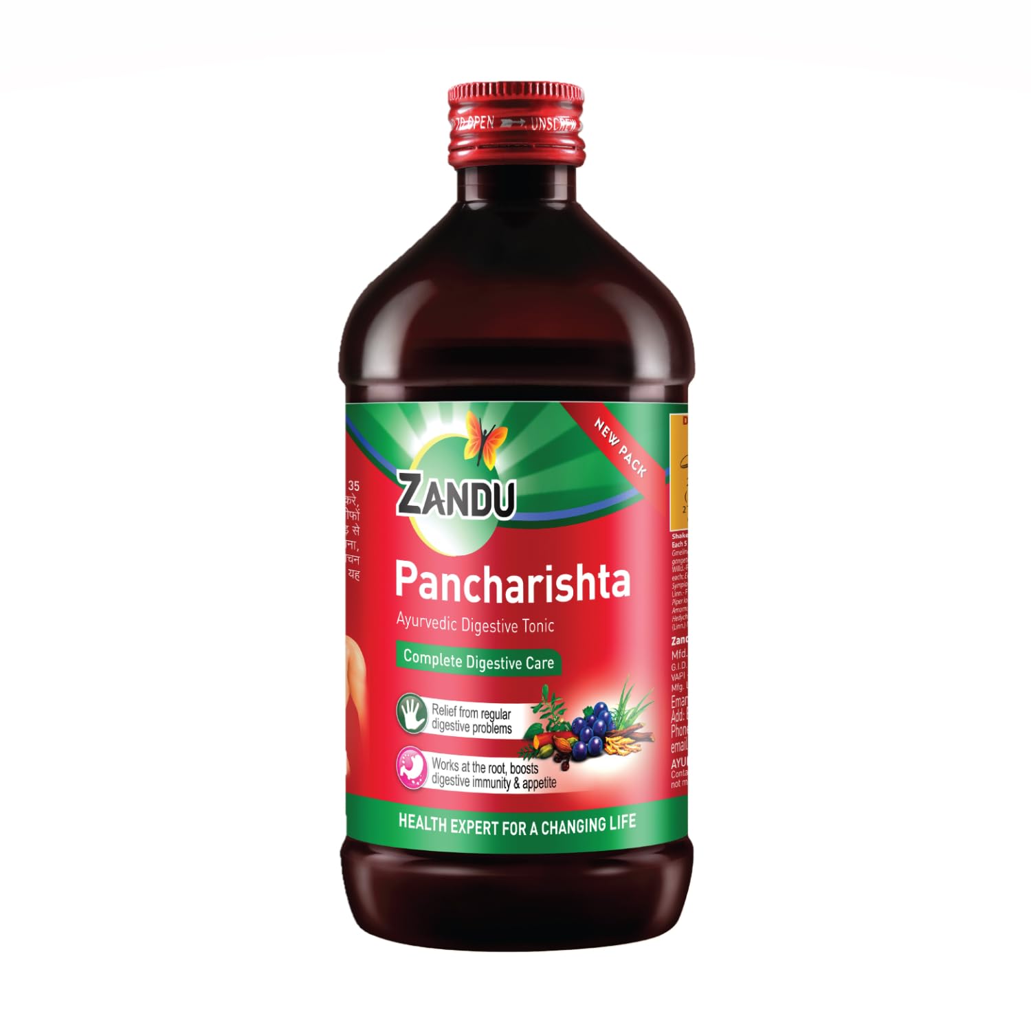 

Zandu Pancharishta Ayurvedic Digestive Tonic 450 ml Herbal Digestive Support for Gas Bloating Acidity Indigestion 15 Day Pack