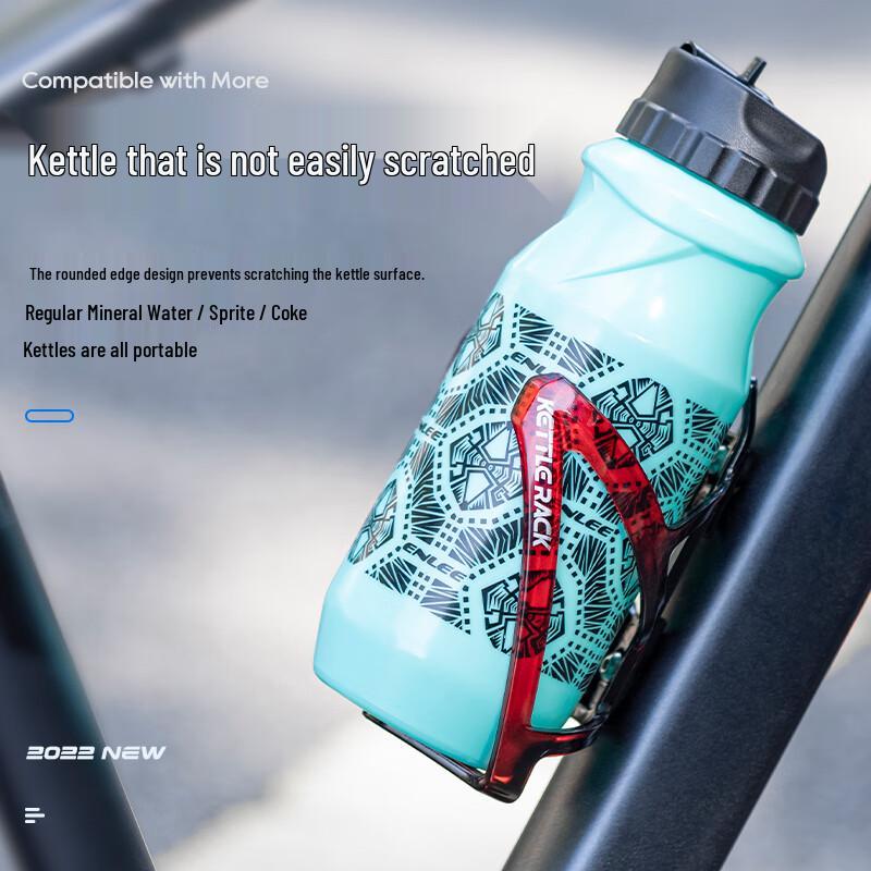 Bicycle Water Bottle Cage