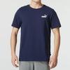 Puma American Retro Letter Logo Print Running Fitness Training Casual Short Sleeve T-Shirt Men Tops Navy-Blue 845925-06