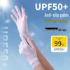 Women's Ice Silk Sun Protection Touchscreen Gloves