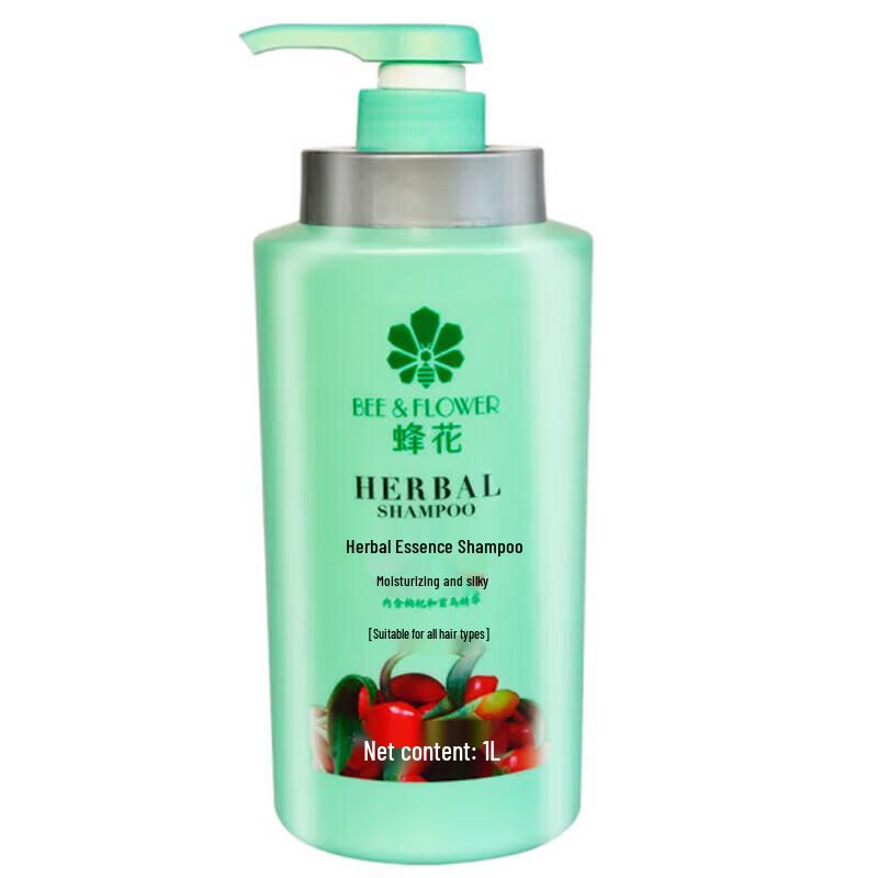 

Fong Hua Herbal Moisturizing & Silky Smooth Shampoo