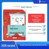 High School Classical Chinese Comprehensive Guide (2026 Edition)
