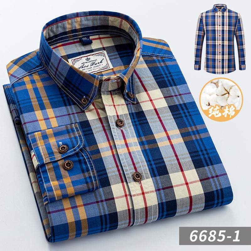 2026 Neue Herrenmode Kariert 100% Baumwolle Frühling Herbst Tasche Langarm Slim-Fit Button-Down Herrenhemd