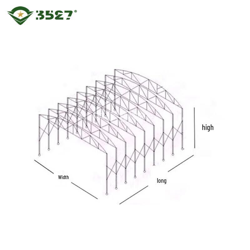 3527 Large Ret retractable Awning & Sunshade