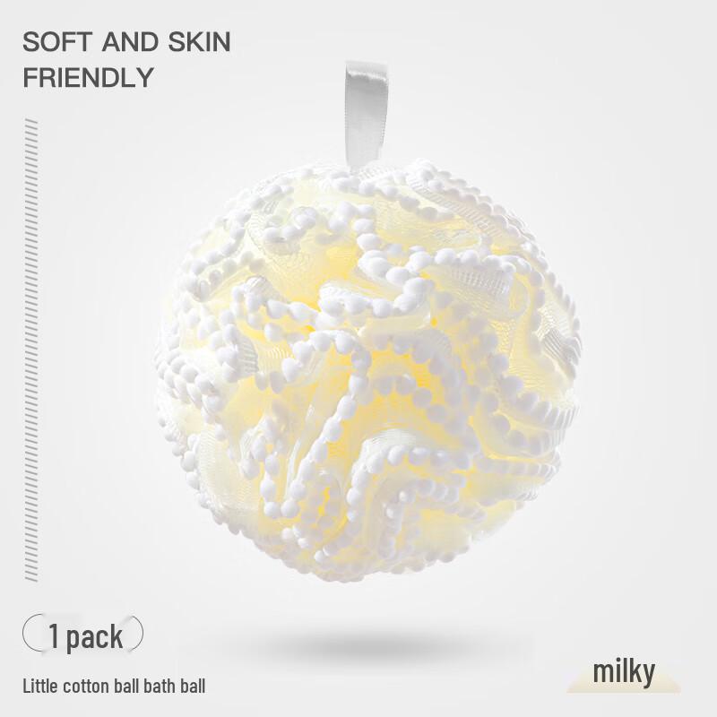 Soft Flocking Bath Puff (Large)