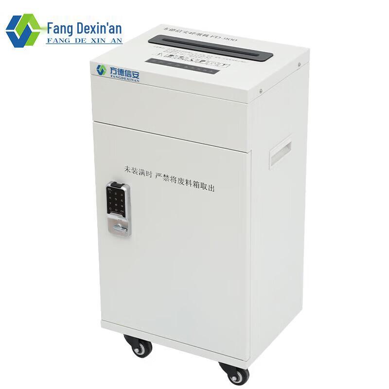 FDXA FD-900 High-Security Micro-Cut Paper Shredder CN plug (adapter included)