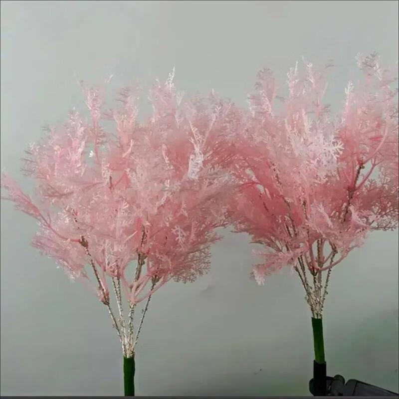 NuFeng Outdoor Solar Rime Tree Lights