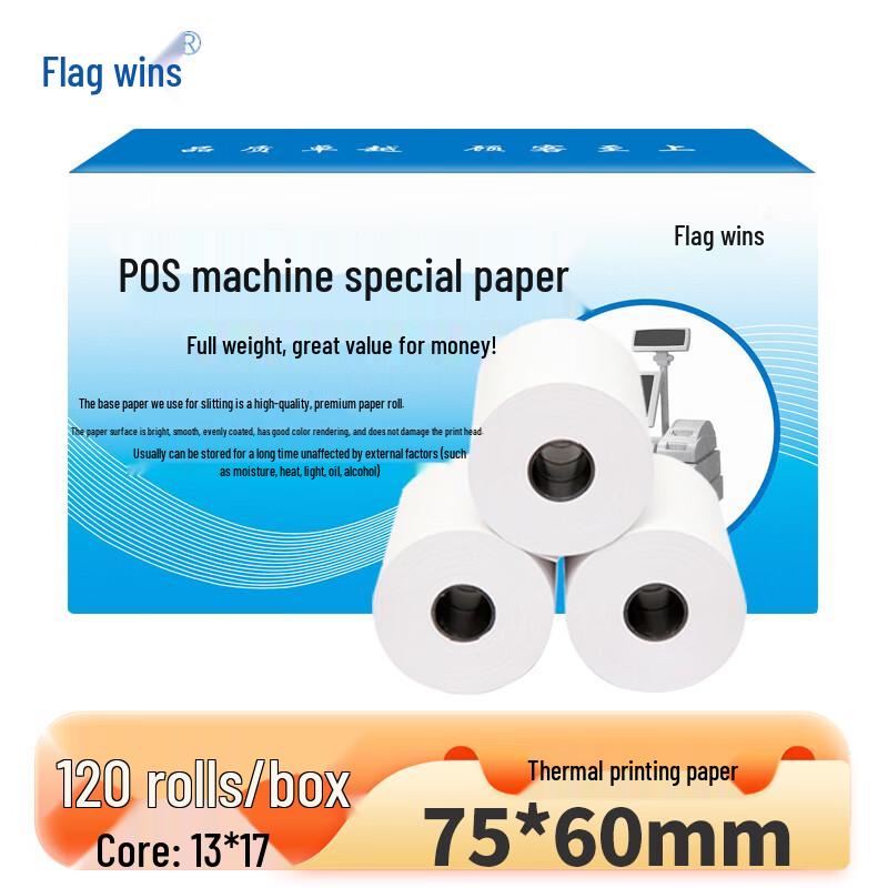 Qisheng Thermal Fax Paper